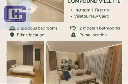 Apartment - 2 Bedrooms - 2 Bathrooms for rent in Villette - 5th Settlement Compounds - The 5th Settlement - New Cairo City - Cairo
