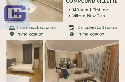 Apartment - 2 Bedrooms - 2 Bathrooms for rent in Villette - 5th Settlement Compounds - The 5th Settlement - New Cairo City - Cairo