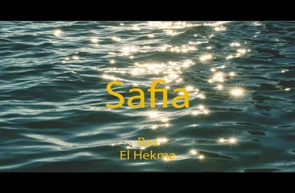 شاليه - غرفة نوم - 1 حمام للبيع في صافيا - راس الحكمة - الساحل الشمالي