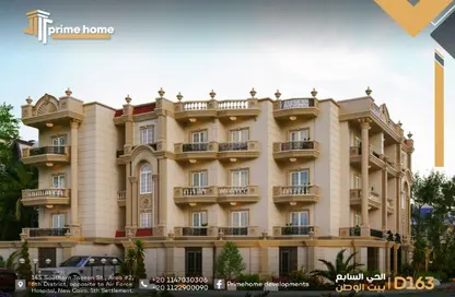 شقة - 3 غرف نوم - 3 حمامات للبيع في بيت الوطن - التجمع الخامس - مدينة القاهرة الجديدة - القاهرة