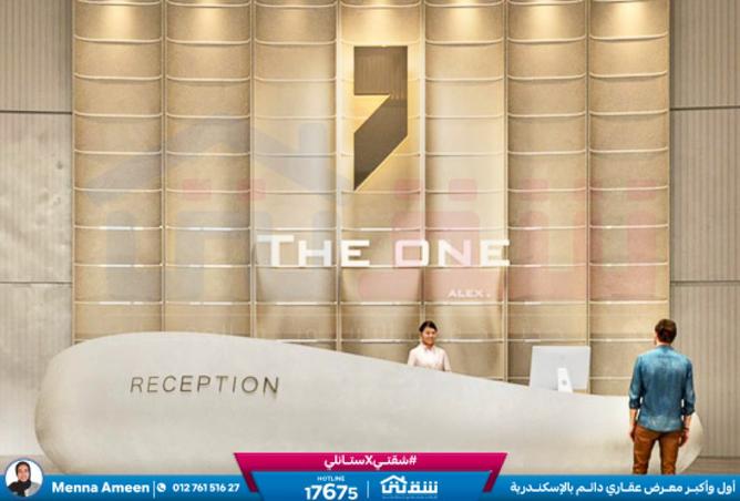 8395513 - Property Image 2