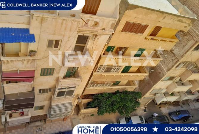8084236 - الصورة الرئيسية للعقار