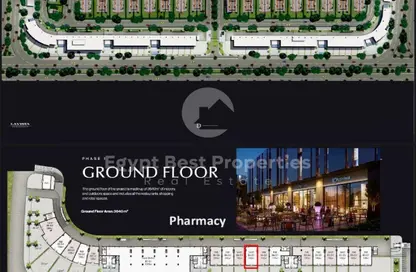 Medical Facility - Studio - 2 Bathrooms for sale in Patio Al Zahraa - Sheikh Zayed Compounds - Sheikh Zayed City - Giza