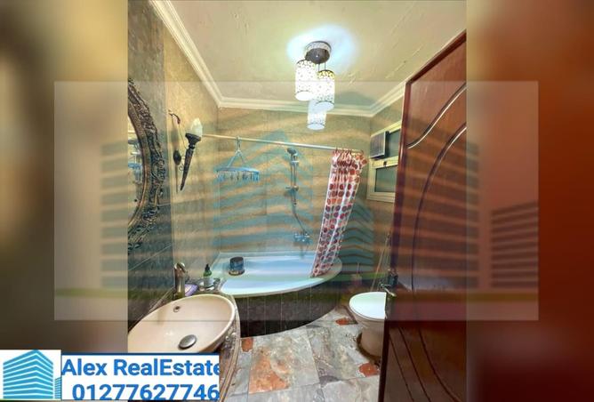 7587666 - Property Image 3