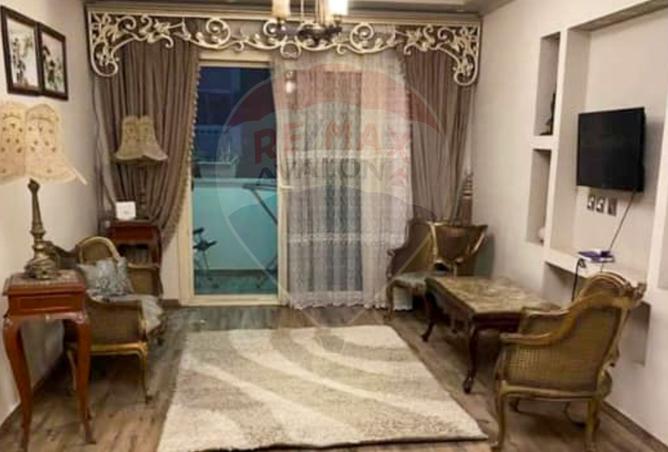 7895185 - Property Main Image