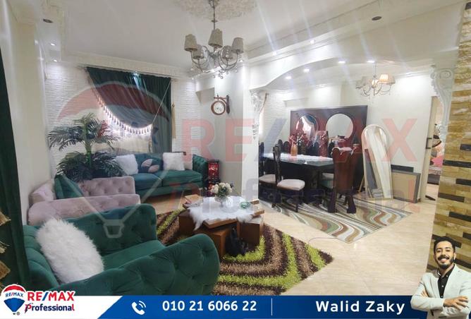 8004134 - Property Image 3