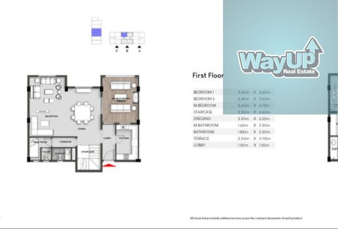 8246032 - صورة العقار 2