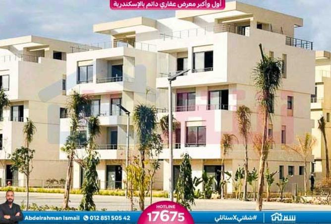 8370778 - Property Main Image