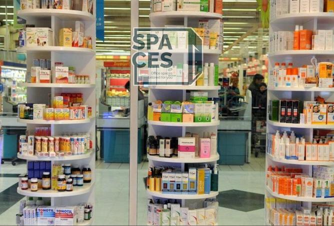 8281940 - Property Image 2