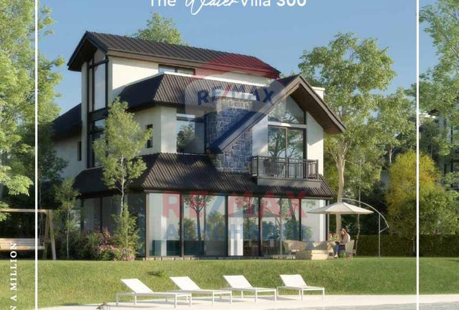 7891498 - Property Main Image