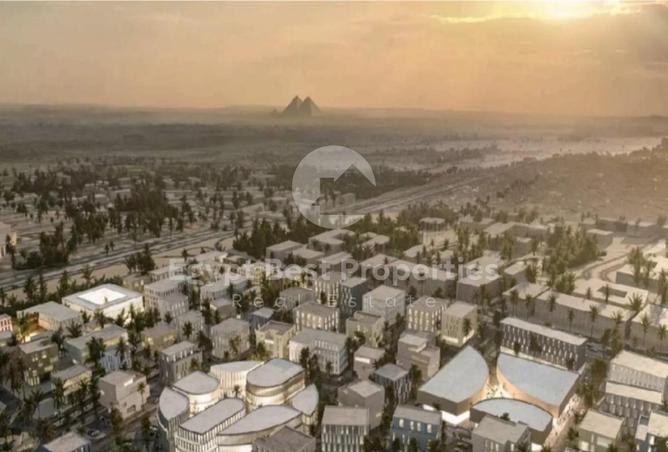 8440922 - صورة العقار 2