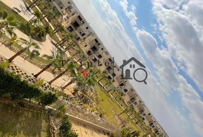 8444409 - صورة العقار 2