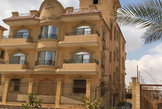 8250849 - Property Image 2