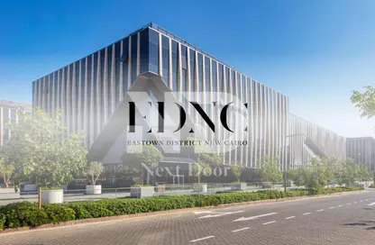 مساحات مكتبية - استوديو - 2 حمامات للبيع في ايستاون - كمبوندات التجمع الخامس - التجمع الخامس - مدينة القاهرة الجديدة - القاهرة مساحات مكتبية - استوديو - 2 حمامات للبيع في ايستاون - كمبوندات التجمع الخامس - التجمع الخامس - مدينة القاهرة الجديدة - القاهرة