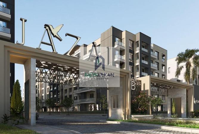 8378223 - Property Image 2