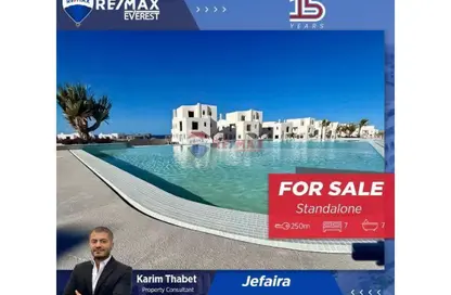 فيلا - 4 غرف نوم - 2 حمامات للبيع في جيفيرا - راس الحكمة - الساحل الشمالي