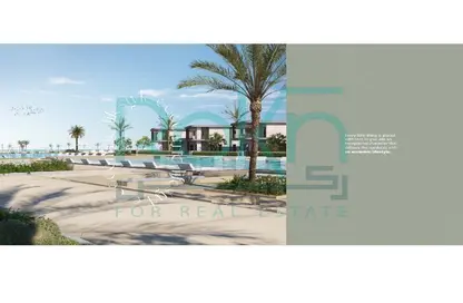 فيلا - 5 غرف نوم - 5 حمامات للبيع في أمواج - سيدي عبد الرحمن - الساحل الشمالي