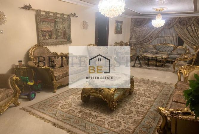 7090160 - صورة العقار 3