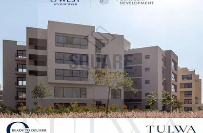 Apartment - 2 Bedrooms - 3 Bathrooms for sale in O West - 6 October Compounds - 6 October City - Giza