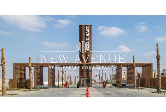 8188504 - صورة العقار 3