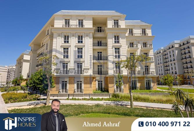 8336935 - Property Main Image