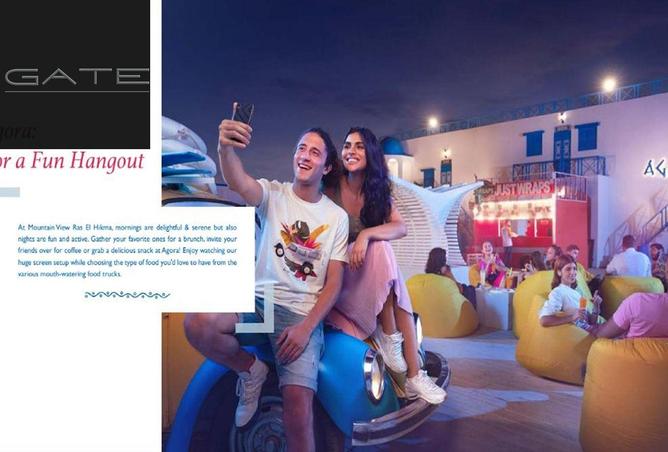 8239382 - صورة العقار 2