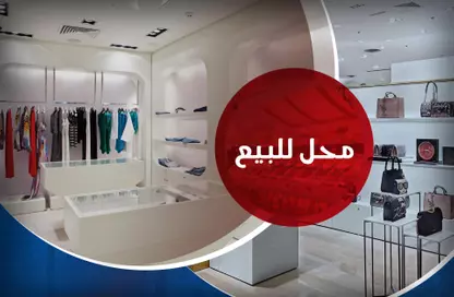 Shop - Studio - 2 Bathrooms for sale in Ibrahim Fathy Ghoneim St. - Glim - Hay Sharq - Alexandria