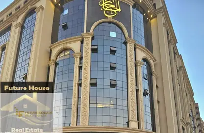 Office Space - Studio - 1 Bathroom for rent in Grand Plaza Tower - Zahraa El Maadi - Hay El Maadi - Cairo