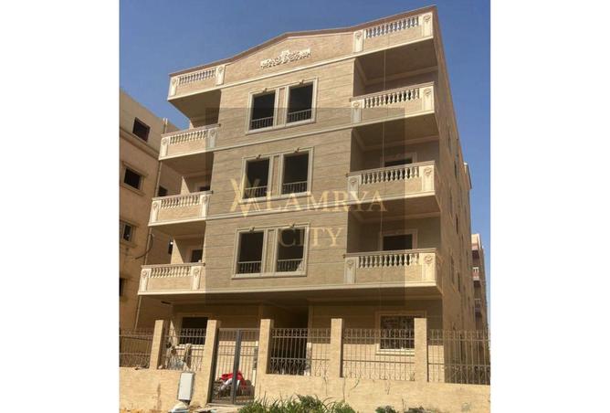 8176889 - Property Image 3