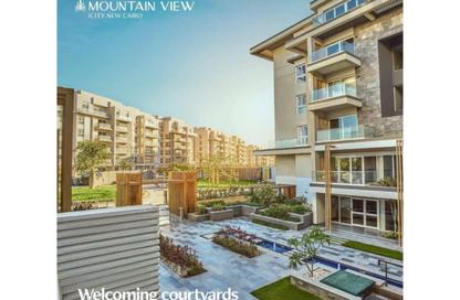iVilla - 3 Bedrooms - 4 Bathrooms for sale in Mountain View iCity - 5th Settlement Compounds - The 5th Settlement - New Cairo City - Cairo
