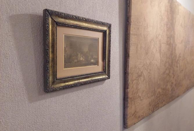 8561230 - Property Image 3