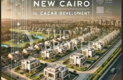 Apartment - 3 Bedrooms - 2 Bathrooms for sale in Il Cazar - 5th Settlement Compounds - The 5th Settlement - New Cairo City - Cairo