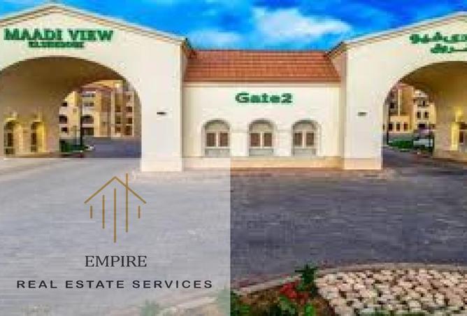 8190578 - Property Image 2