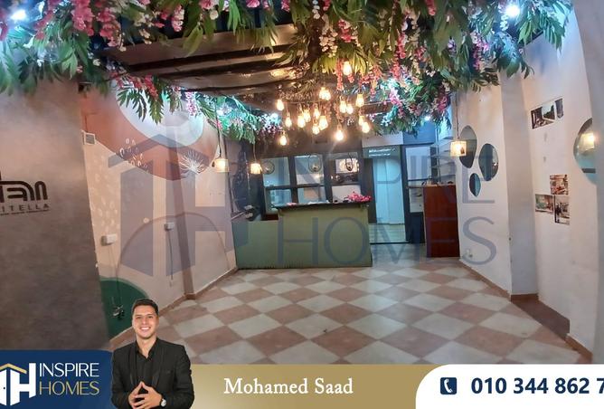 8352732 - صورة العقار 2