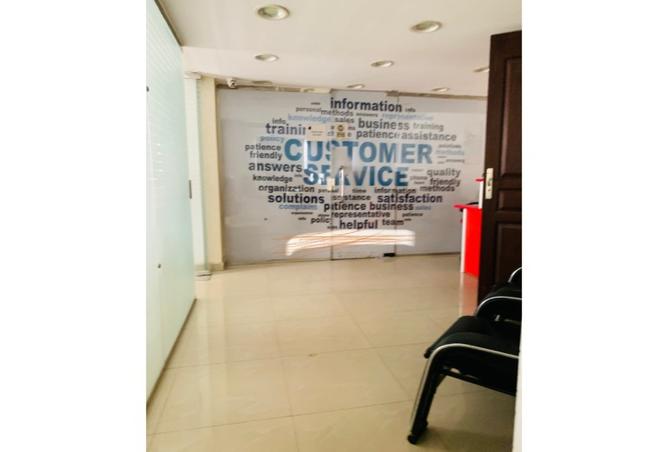 8309901 - صورة العقار 2