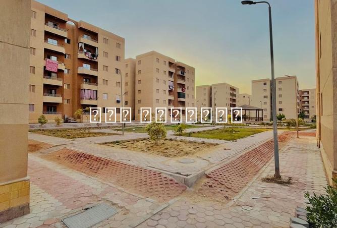 7752913 - Property Main Image