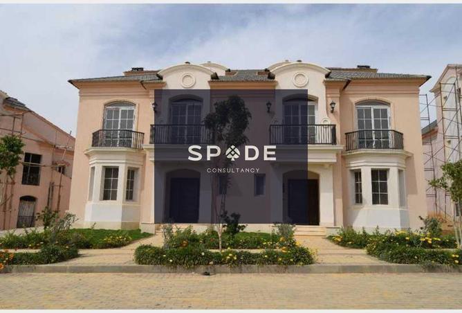 8264708 - صورة العقار 3