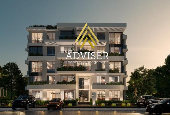 8284092 - Property Main Image