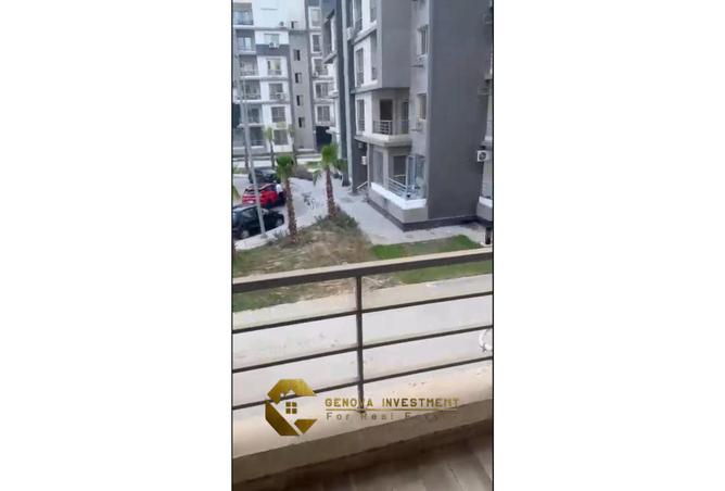 7981085 - صورة العقار 3