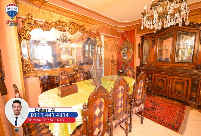 7993012 - Property Image 3