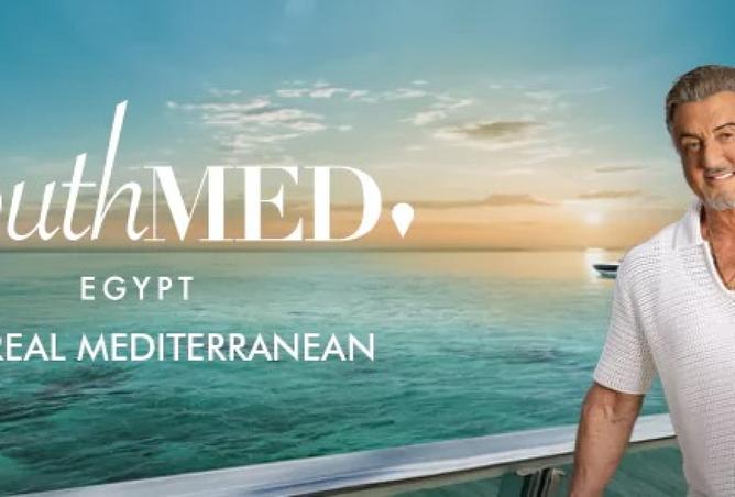 8459748 - صورة العقار 3