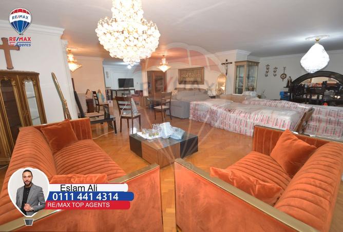 8233291 - صورة العقار 3