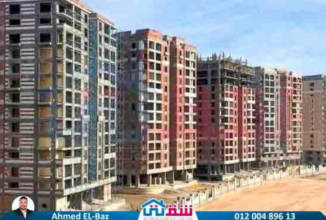 7909190 - Property Main Image