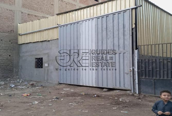 8346025 - صورة العقار 2