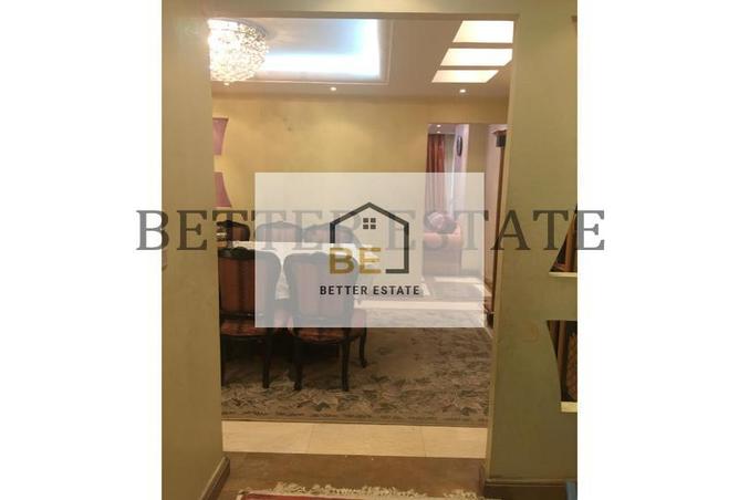 7006437 - صورة العقار 2