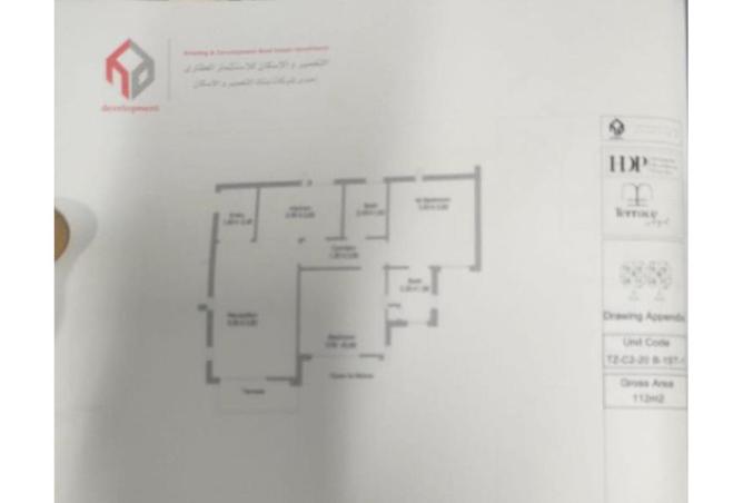 8034701 - Property Image 3