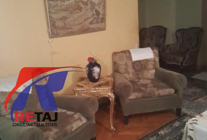 8415124 - صورة العقار 3