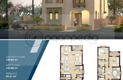 فيلا - 5 غرف نوم - 5 حمامات للبيع في سيتي جيت - كمبوندات التجمع الخامس - التجمع الخامس - مدينة القاهرة الجديدة - القاهرة