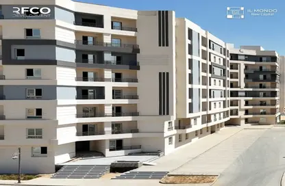 شقة - 2 غرف نوم - 2 حمامات للبيع في الموندو - كمبوندات العاصمة الإدارية الجديدة - العاصمة الإدارية الجديدة - القاهرة