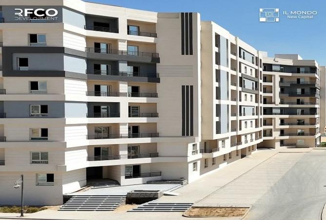 8478867 - الصورة الرئيسية للعقار